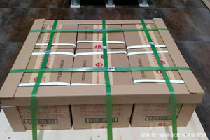 路桥航空托运酒水【机场货运当天